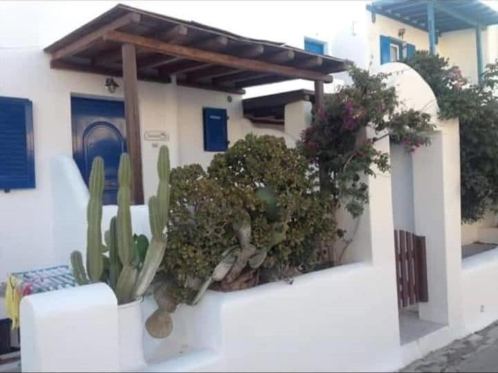 Mykonos Beach Ornos (Mykonos)